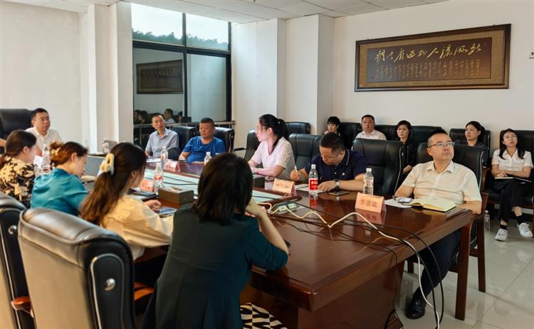 微信图片_20241016204013.jpg 图片