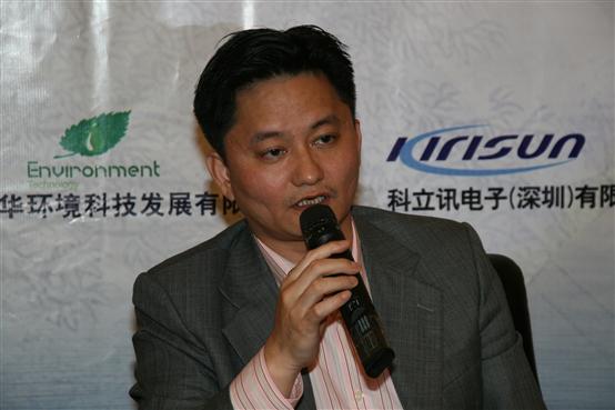 张雄